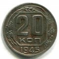 20  1945 ( 400)