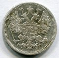 15  1870  HI ( 2)