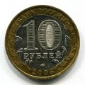 10  2005   ( 35)