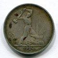  1924  ( 304)