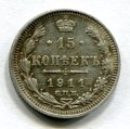 15  1911   ( 181)