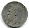  1896 * ( 77)