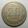 20  1935 ( 112)