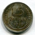 15  1929 ( 268)