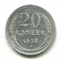 20  1929 ( 80) 