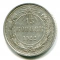 15  1922 ( 66)