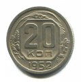 20  1952 ( 167)