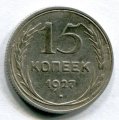 15  1927 ( 113)
