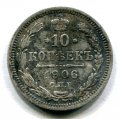 10  1906   ( 144)