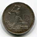 50  1924  ( 220)