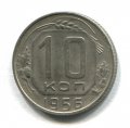 10  1956 ( 242)