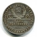  1924  ( 59)