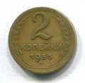 2  1956 ( 100)