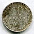10  1927 ( 49)