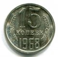 15  1968  ( 84)