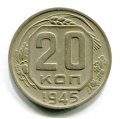 20  1945 ( 417)