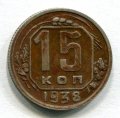 15  1938 ( 55)
