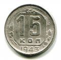 15  1943 ( 154)