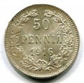50  1916 S ( 82)