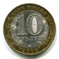 10  2006  ( 50)