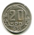 20  1935 ( 164)