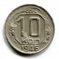 10  1946 ( 319)