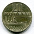 20  1967 50  . ( 38)