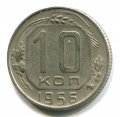 10  1956 ( 69)