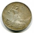  1924  ( 240)
