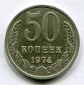 50  1974 ( 92)