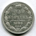 15  1905   ( 26)