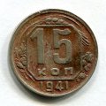 15  1941 ( 1048)