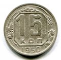 15  1950 ( 160)