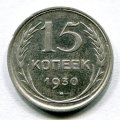 15  1930 ( 133)
