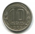 10  1955 ( 242) 