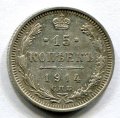 15  1914   ( 70)