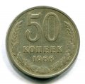 50  1966 ( 201)