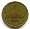 1  1964 ( 513)