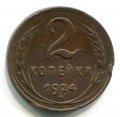 2  1924 ( 270)