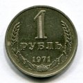 1  1971 ( 196)