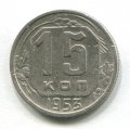 15  1953 ( 285) 