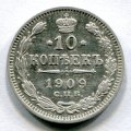 10  1909   ( 49)