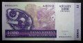 1000 ариари 2004 года Мадагаскар (276)