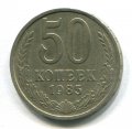 50  1985 ( 102) 
