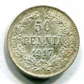 50  1917 ( 494)