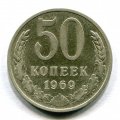 50  1969 ( 303)