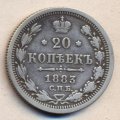 20  1883    ( 21)