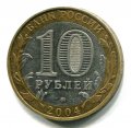 10  2004   ( 153)