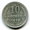 10  1929 ( 22)