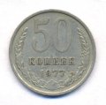 50  1977  ( 135)